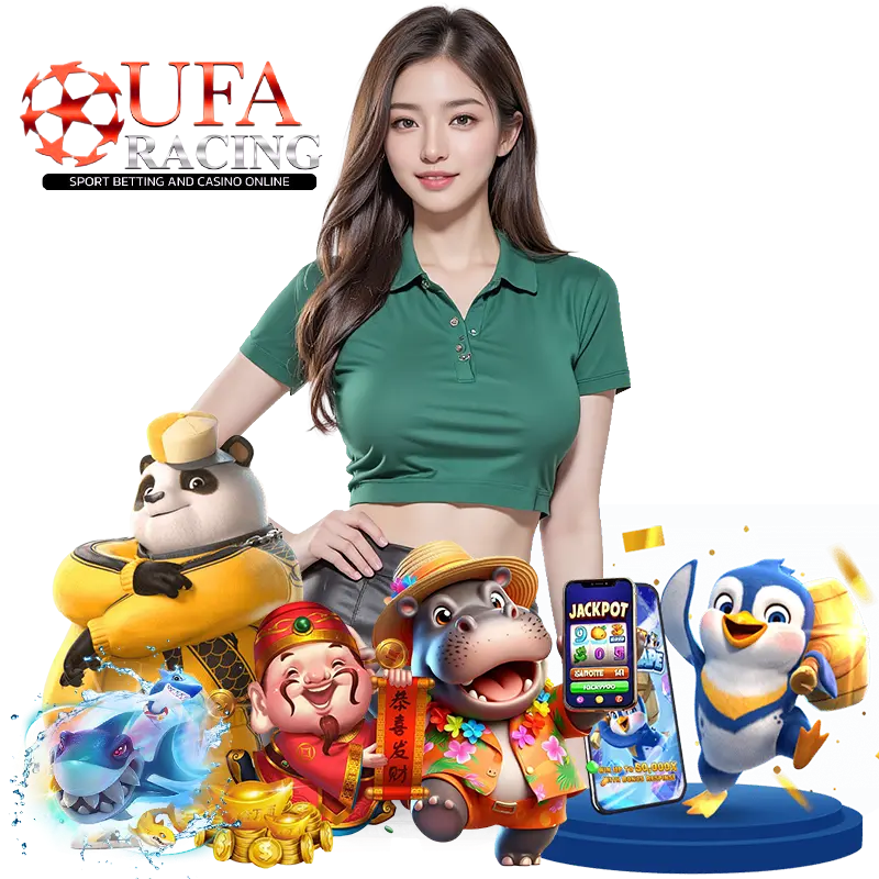 ufaracing แทงบอลออนไลน์